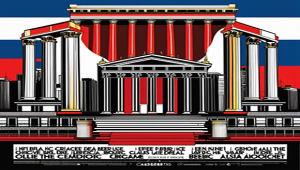 Democracy and the French Regulatory State--Guest Lectures