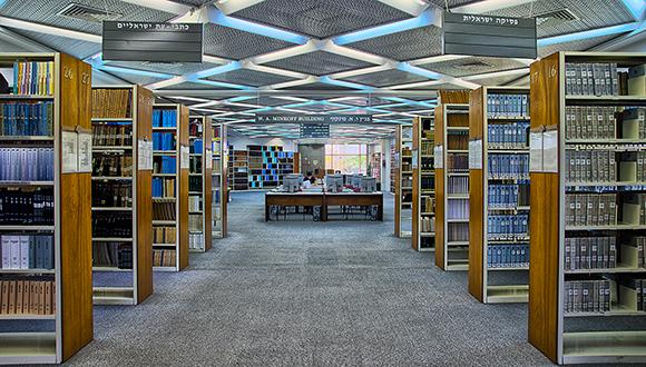 Home to the largest collection of law books and legal resources in the country